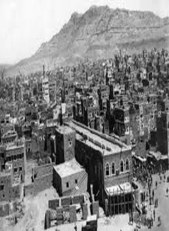 صورة_قديمة لمدينة صنعاء