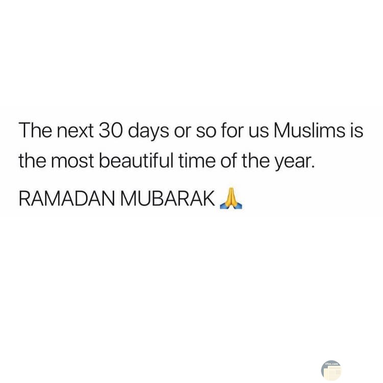 صورة تهنئة جميلة بالإنكليزية بشهر رمضان المبارك وأنه من أجمل الشهور في السنة للمسلمين