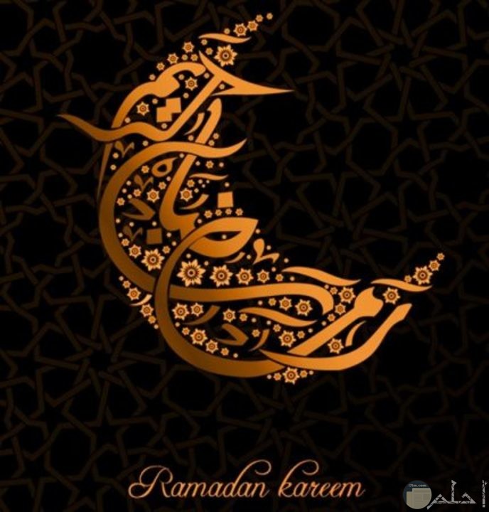 خلفية جميلة مكتوب عليها رمضان كريم مزخرفة