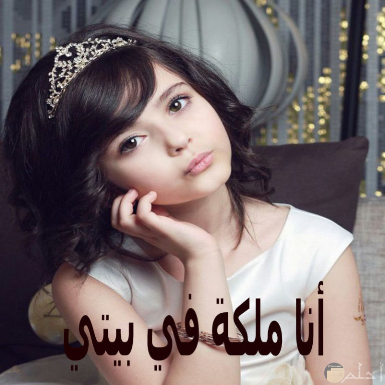 صور عبارات بنات للفيس كيوت وجميلة