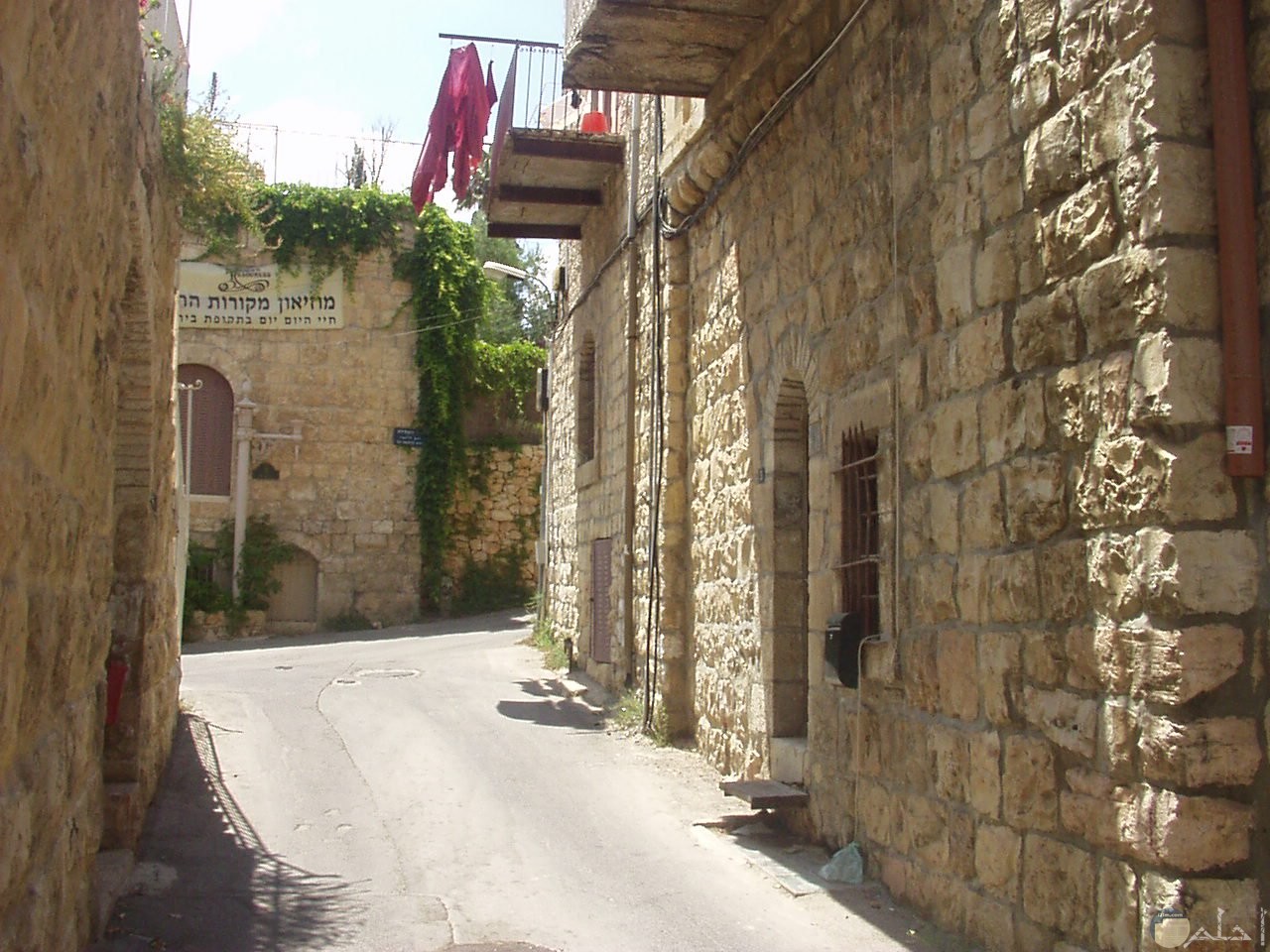 بيوت قديمة بالقدس - فلسطين.