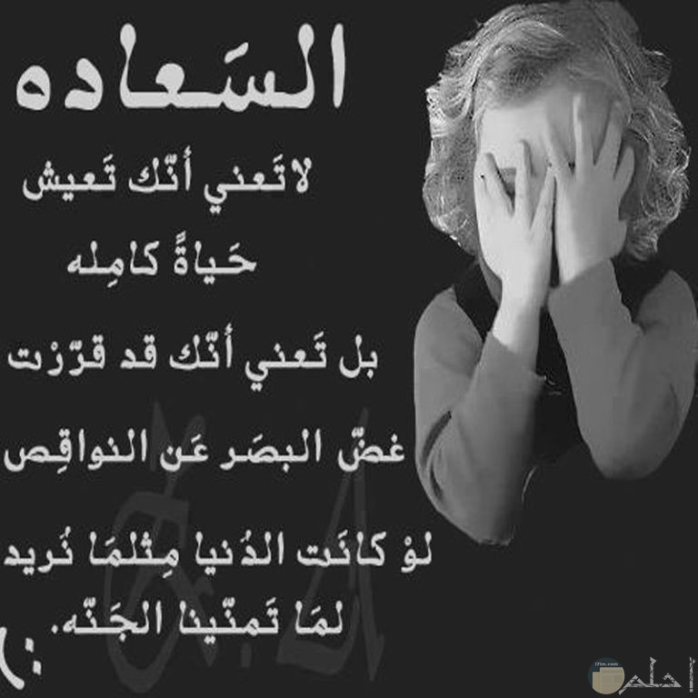 تنزيل صور رومانسية حزينة مجانا مؤثرة جدا