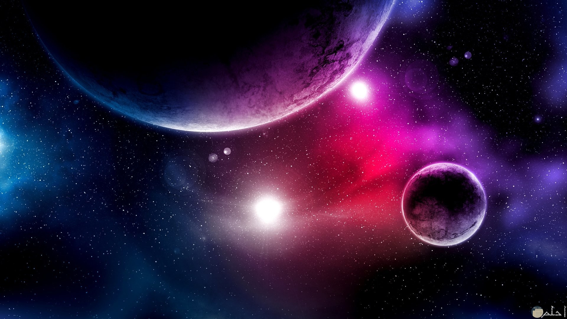 الكواكب و الفضاء باللون البنفسجي.