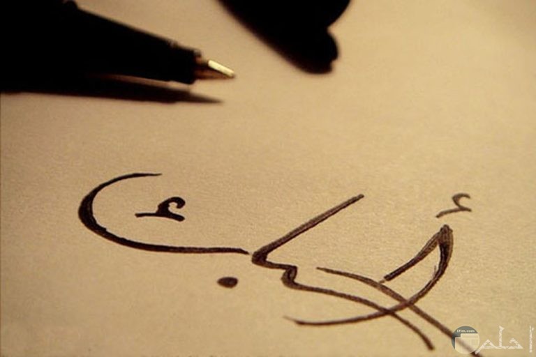 صور حب وغزل وخلفيات رومانسية اخر دلع