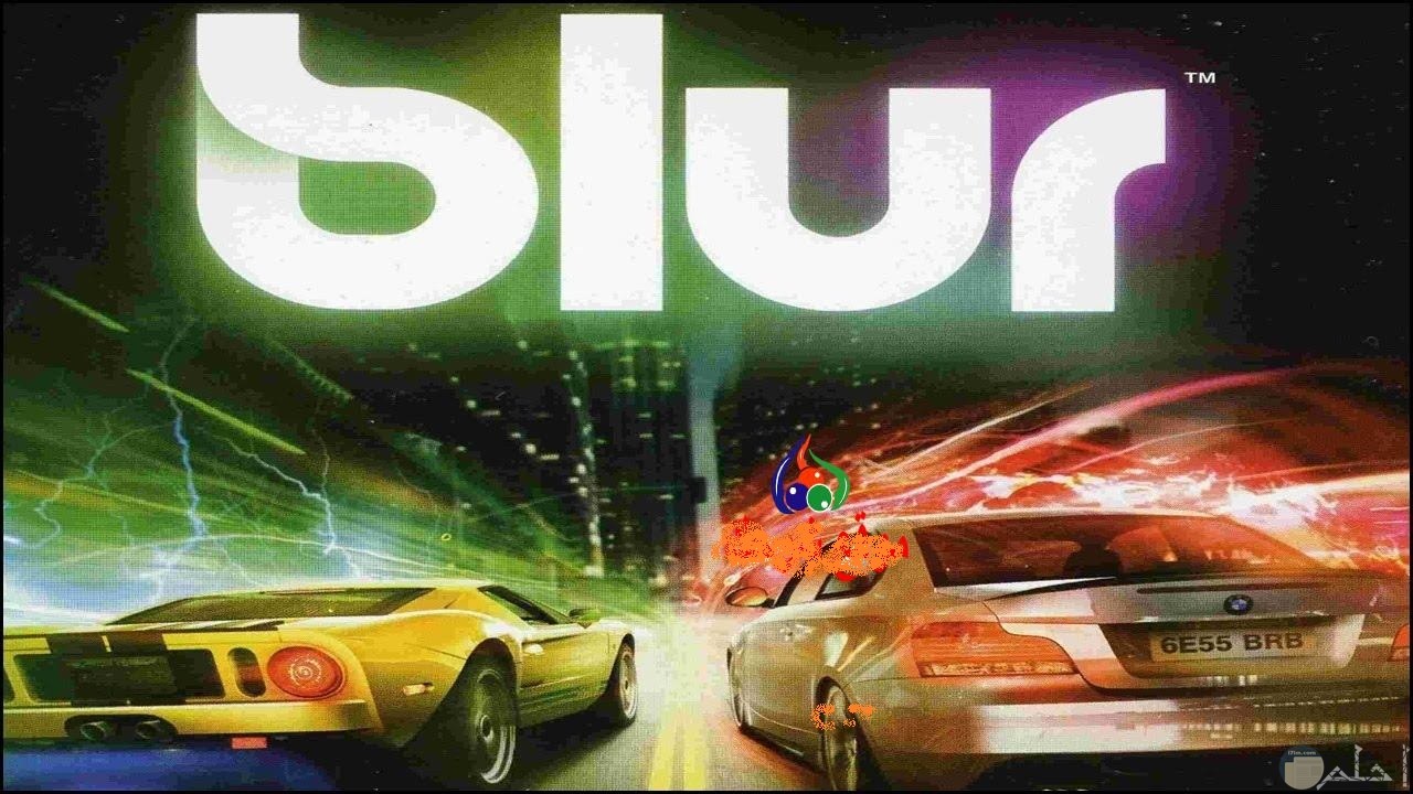 لعبة سباق السيارات للكمبيوتر blur 1