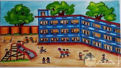 رسمة ملونة للمدرسة و التلاميذ في حوش المدرسة.