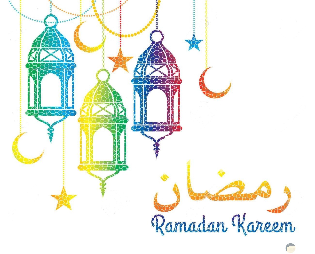 فوانيس مرسومة و ملون مع عبارة رمضان كريم.