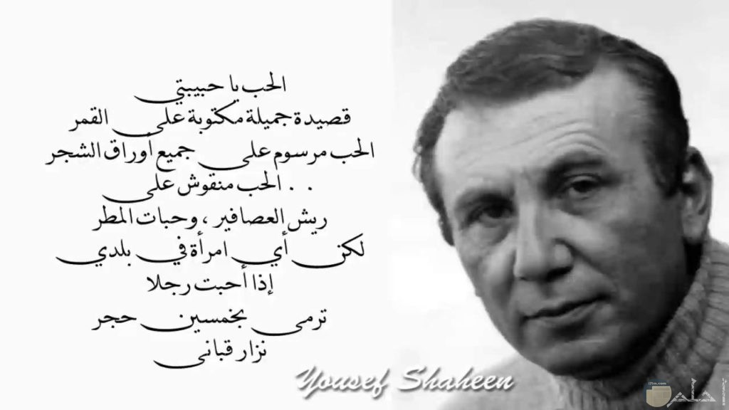 اجمل الصور الرومانسية مكتوب عليها شعر و كلمات و عبارات روعة