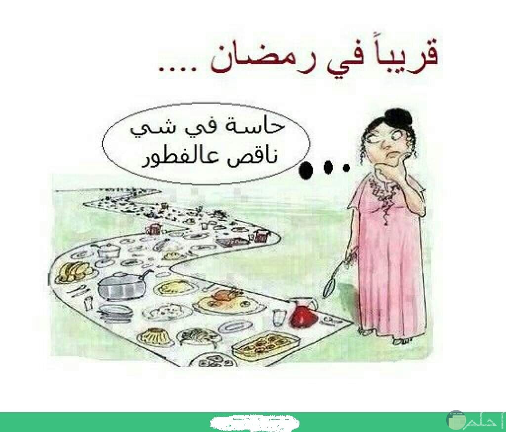 موائد الطعام في شهر رمضان.