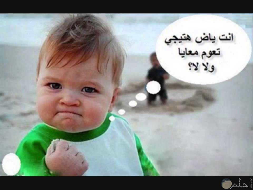 اجمل الصور المضحكة المكتوب عليها مواقف لذيذة جدا للفيس والواتس