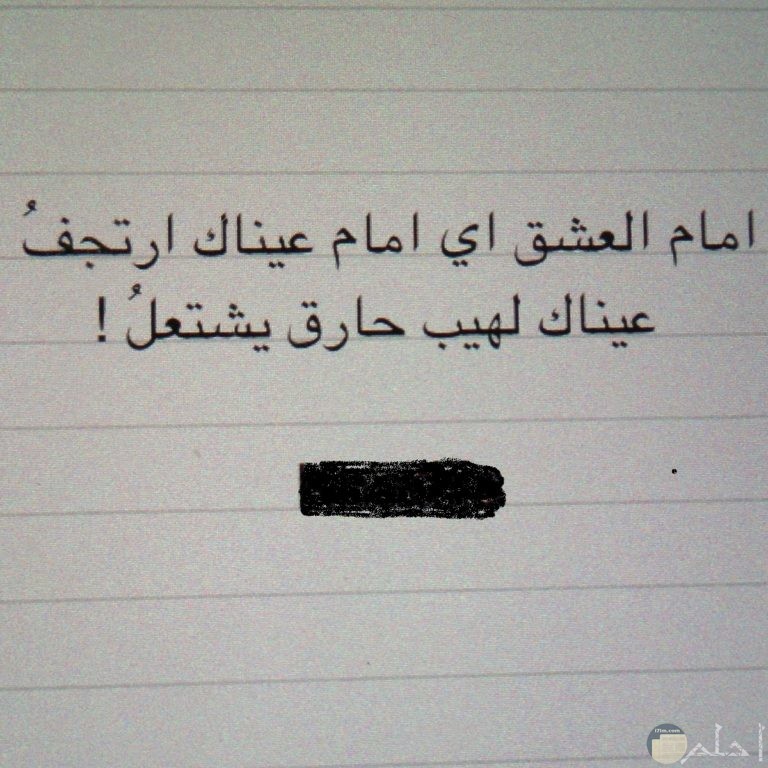 اجمل الصور المعبرة عن الاحساس و الرومانسية