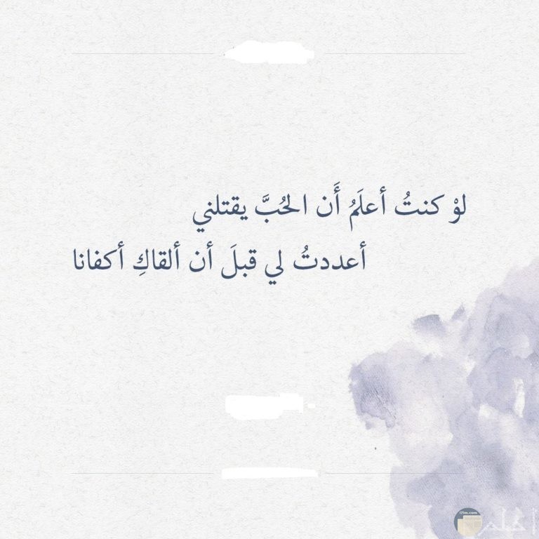 اجمل الصور المعبرة عن الاحساس و الرومانسية