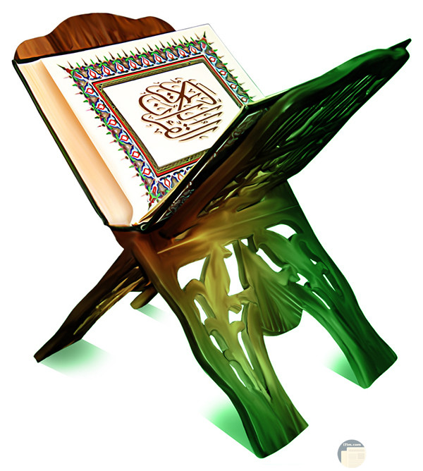 صور القران الكريم أروع صور آيات قرآنية و10 صور مصاحف جميلة للبروفايل