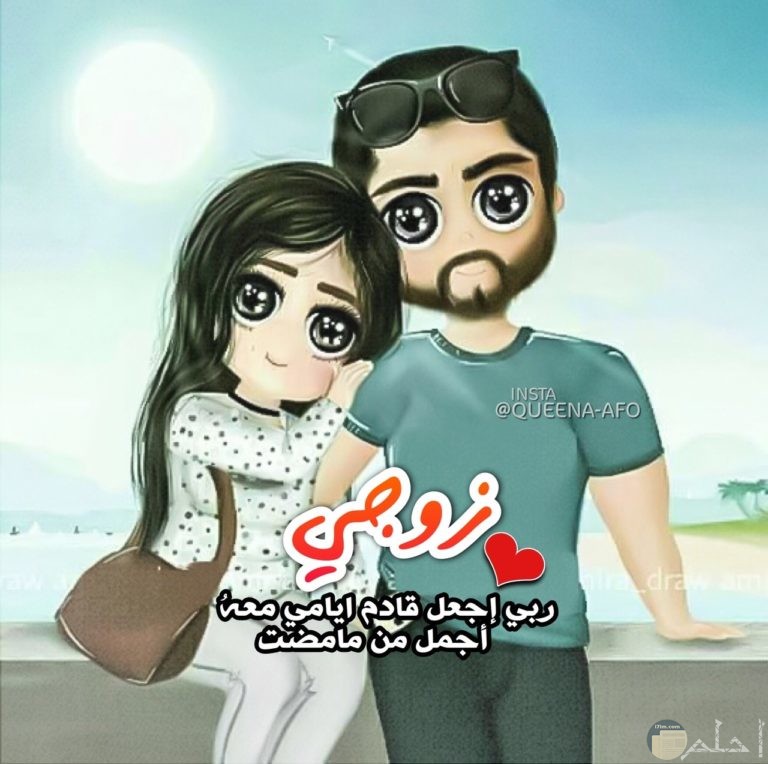 اجمل صور انمي شباب مميزة ومتنوعة جداً