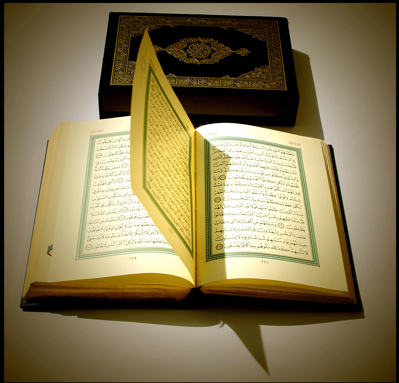 صور قران جميلة صور مصاحف وآيات من القرآن الكريم