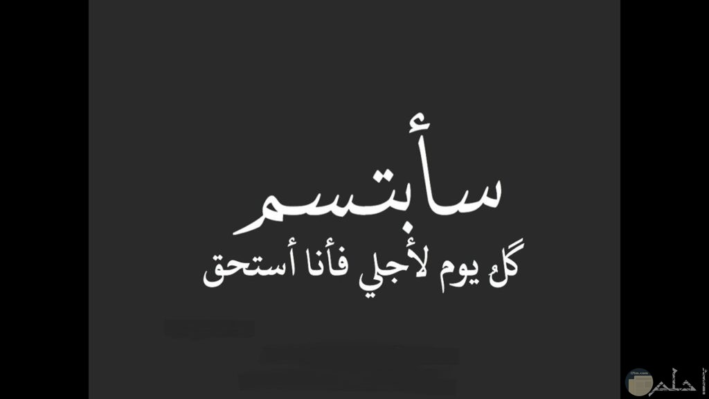 صور عتاب وملامة وأجمل بوستات مصورة حزينة