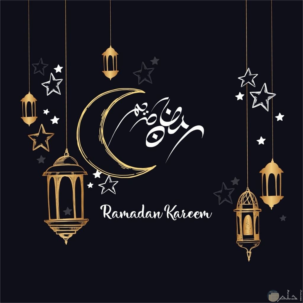 رمضان كريم مكتوبه علي خلفية رائعه جدا
