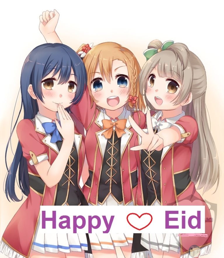 صور انمي للعيد روعة مكتوب عليها عيد سعيد