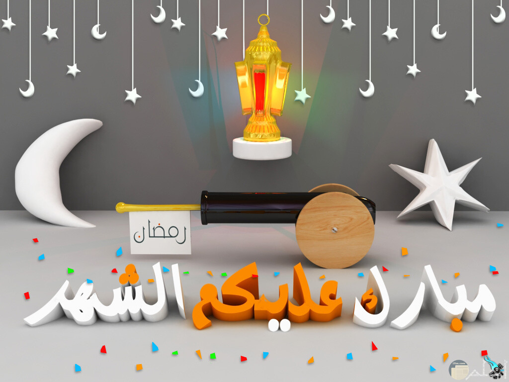 10 صور تعبر عن رمضان أحلي خلفيات رمضان 2020
