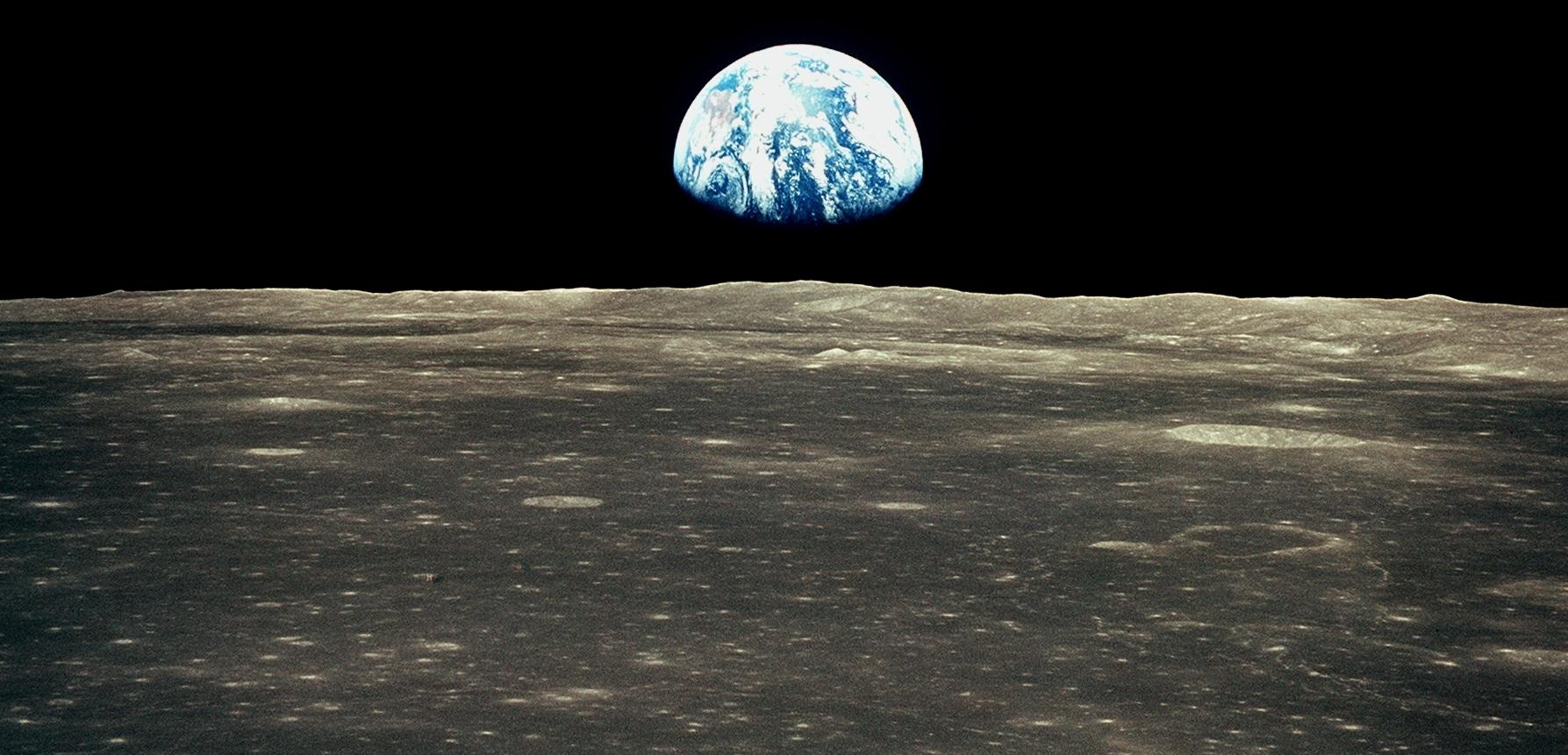 منظر الأرض من سطح القمر